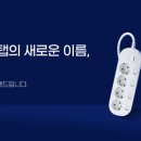 엘리펀(주)