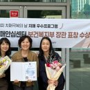 수지구 보건소 이미지