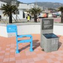 제주 올레길 18-1코스 이미지