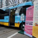 정신건강복지센터 이미지