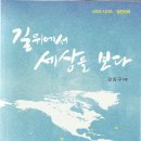 도서출판 채움