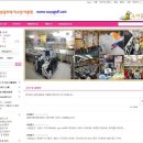 소야골프