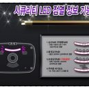 (주)에이스골드 이미지