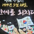 한바다수산 이미지