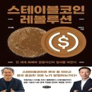 클라우드9스테이블