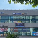 삼가초등학교 앞 이미지