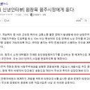 서원주역 이미지