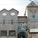 필동어린이집 이미지