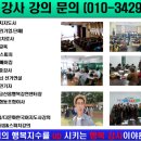 협동조합 행복한 밥상 | 찾아가는 행복한밥상/금산5월월장(예정)-cmb뉴스방영