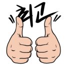 중앙체육공원 풋살장 이미지