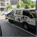 성남싱크대막힘 이미지