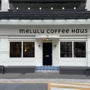 해반천로1 이미지