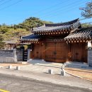 일동 자동차 공업사 이미지