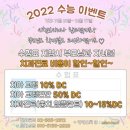 미소드림치과의원 이미지