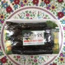 일미꼬마김밥 - 안동시 서동문로 177 | 일미꼬마김밥