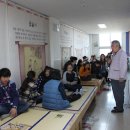 신봉초교 이미지