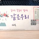 복음외과의원 이미지