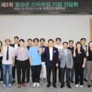 드림헤븐 앤 드림스카이