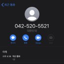 보통의날들