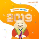 글로벌삼육오엠씨병원 이미지