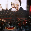 故 이영훈작곡가 삶의 드라마 콘체르토 - 사랑이 지나가면 이미지