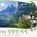 WA PLAY ZONE(와 플레이 존) 이미지