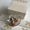 노브랜드인천서창점 | 인천 복호두 서창점 | 스승의날선물 앙버터 호두과자 추천