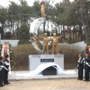 월남참전기념비 이미지