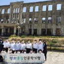 철산초등학교 이미지