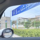 경기도언어교육연수원(국제교육원) 이미지