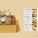 우리닷컴