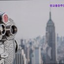 백현동 주민센터 | 성남, 주간보호센터, 추천!} 판교봉은주간보호센터 성남 판교봉은주간보호센터, 따뜻한 보호 서비스