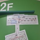 함께해you(일상으로초대) | 일상으로초대/국립중앙청소년수련원/자원봉사/천안국립중앙청소년수련원에 다녀오다