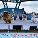 44 이미지