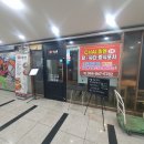 chai미엔