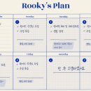 예리엘잉글리쉬 이미지