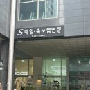 더네일에스샵 | 광주 서구 에스네일 젤네일 후기｜치평동네일샵 찾다가 정착! 상무지구네일 + 광주각질관리까지 되는 곳