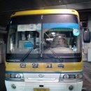 구미고속주유소 이미지