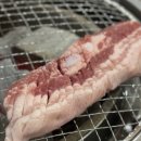 천왕봉흑돼지전문점