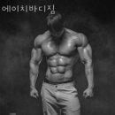 유성에이치