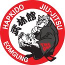 다온 합기도 이미지