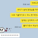 안산 단원구/와동 맛집 이베리코흑돼지 고기 특수부위 전문점!