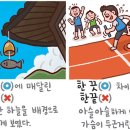 한끝