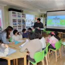 옹달샘지역아동센터 이미지