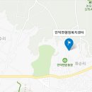 안덕면행정복지센터 이미지