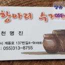 우리대동공인중개사사무소 네이버블로그