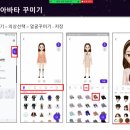 한국교원대학교부설고등학교 이미지