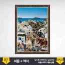 그림온 이미지