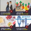 ya 이벤트