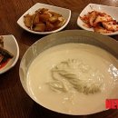사계자리 이미지